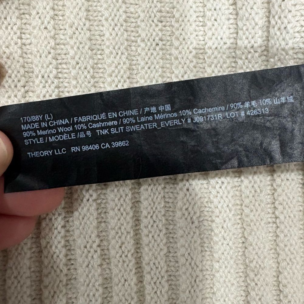 Theory Everly Slit Sweater in Merino Wool & Cashmere Cream Size Large - Picture 11 of 11